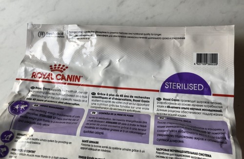 Royal Canin Sterilised 37 10 kg