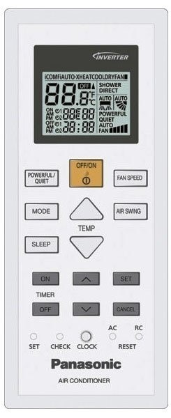 Panasonic KIT-TZ20-WKE