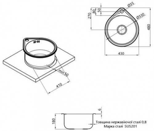 KRONER 4843 0.8 CV022757