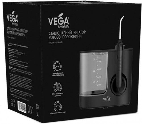 Vega VT-2000