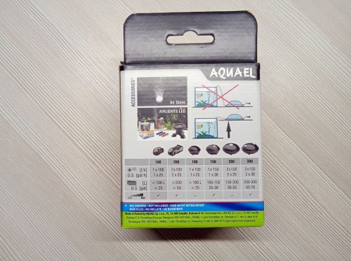 Aquael MiniBoost 100