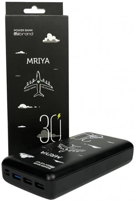 Mibrand Mriya 30000 20W