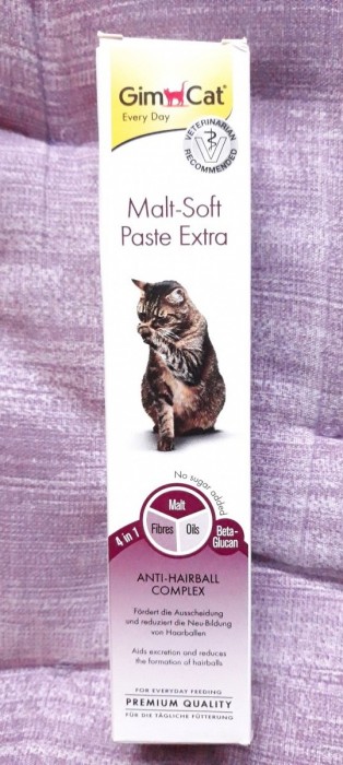 GimCat Malt-Soft Paste Extra 50 g