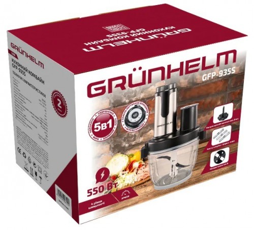 Grunhelm GFP-935S