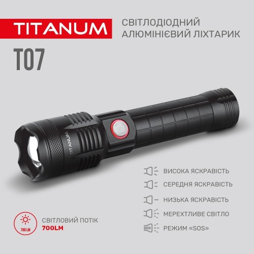 TITANUM TLF-T07