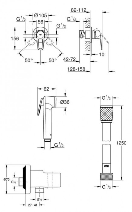 Grohe BauLoop UA11104201