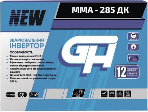 GH MMA-285DK