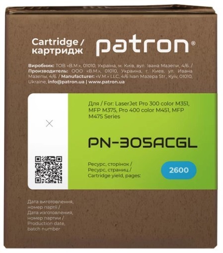 Patron PN-305ACGL