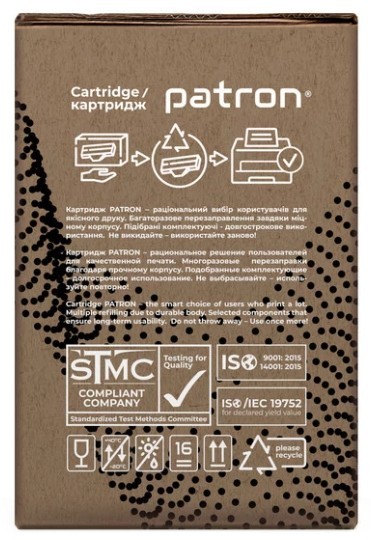 Patron PN-M404GL