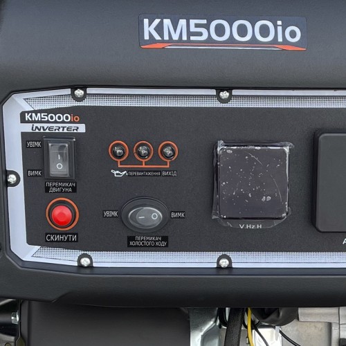 Kemage KM5000io-2