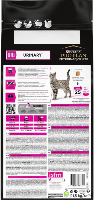 Pro Plan Veterinary Diet Urinary with Chicken 1.5 kg