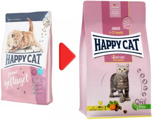 Happy Cat Junior 0.3 kg