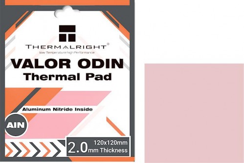 Thermalright Valor Odin 120x120x2.0mm