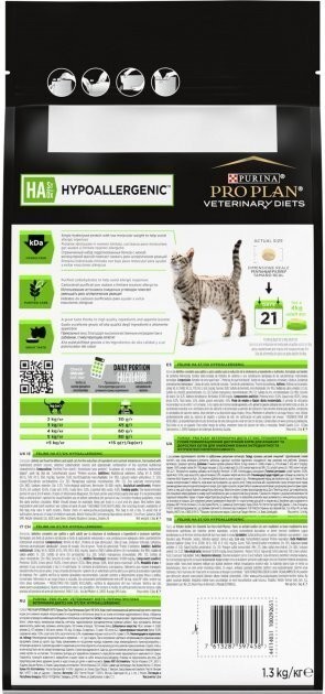 Pro Plan Veterinary Diet Hypoallergenic 1.3 kg