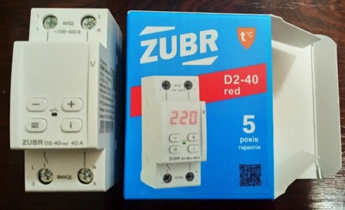 Zubr D2-40 red