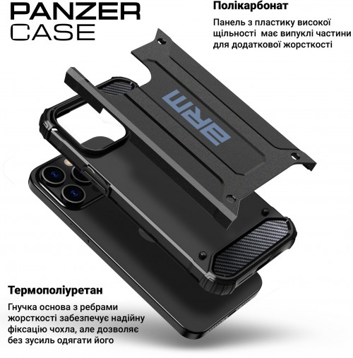 ArmorStandart Panzer for Redmi Note 11/Note 11s