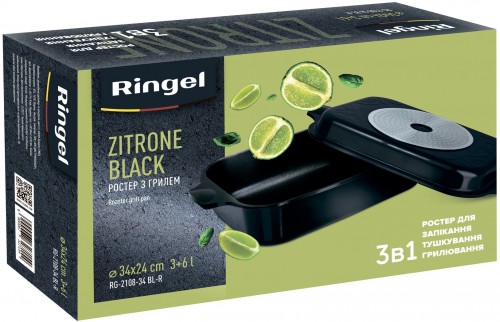 RiNGEL Zitrone RG-2108-34BL