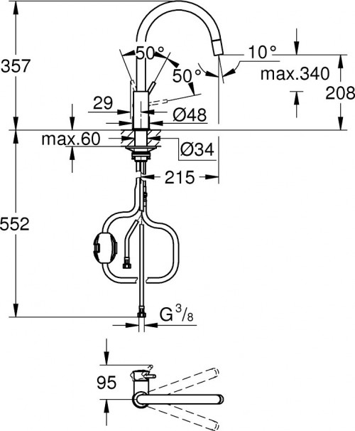 Grohe BauClassic 30573000