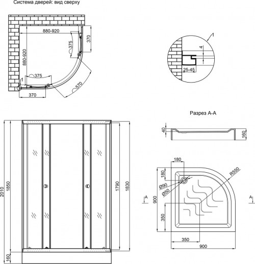 Lidz Latwa SC90x90.SAT.LOW.FR P