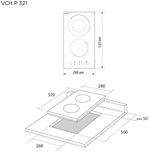 Pyramida VCH P 321