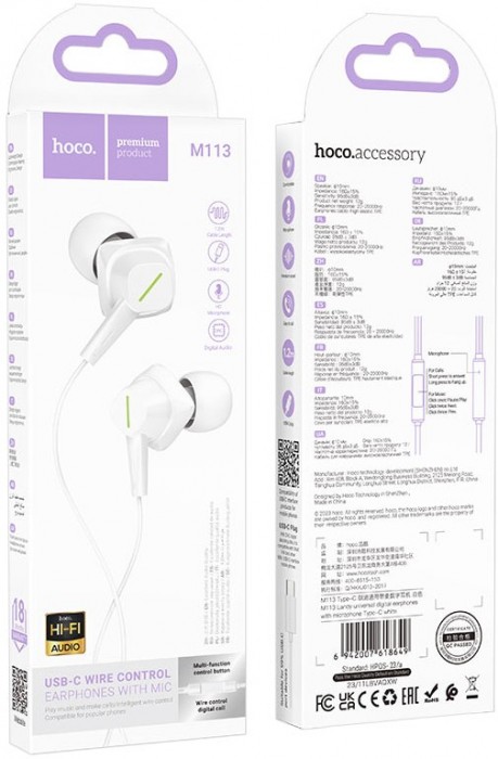 Hoco M113 Landy Type-C