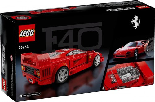 Lego Ferrari F40 Supercar 76934