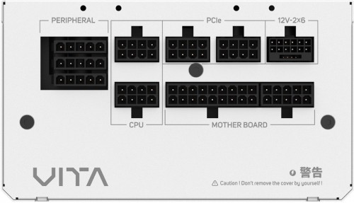 FSP VITA-750GM White