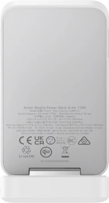 ANKER MagGo Power Bank 6.6K