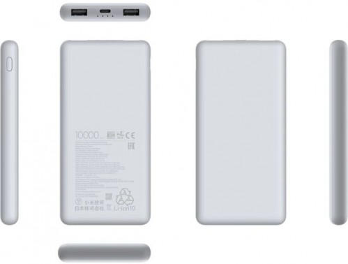 Xiaomi Lite 10000 22.5W