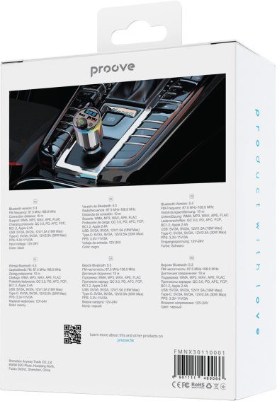 Proove FM Launcher Nexus 30W