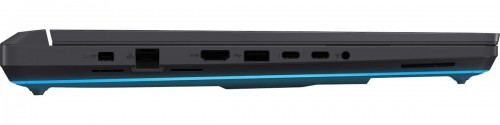 Asus ROG Strix G16 (2025) G615LR