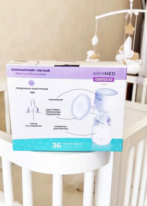 Arhimed Gentle S3