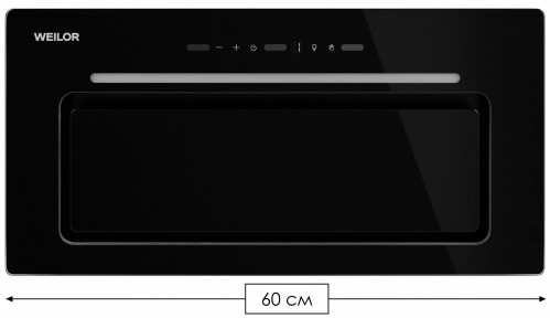 Weilor Lumina WBG 68 BL