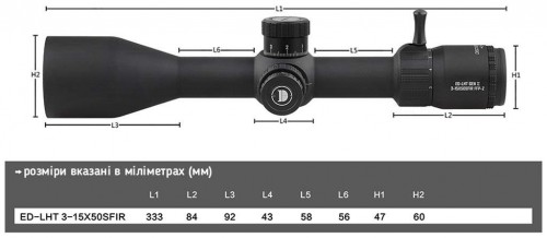 Discovery ED-LHT GENII 3-15X50 SFIR