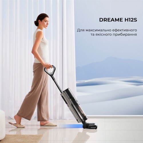 Dreame H12S