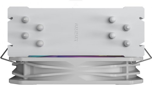 Gamemax Sigma 540 ARGB White