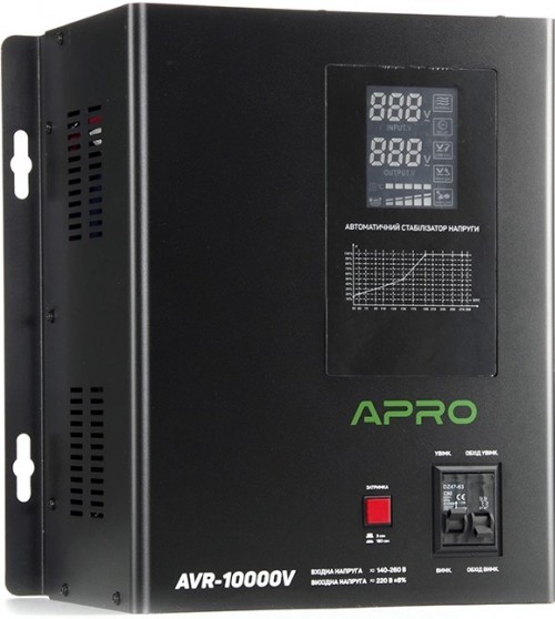 Apro AVR-10000V
