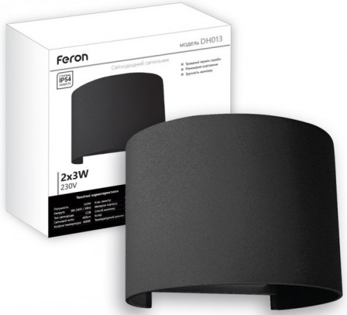 Feron DH013