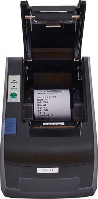 SPRT SP-POS58IVUBT