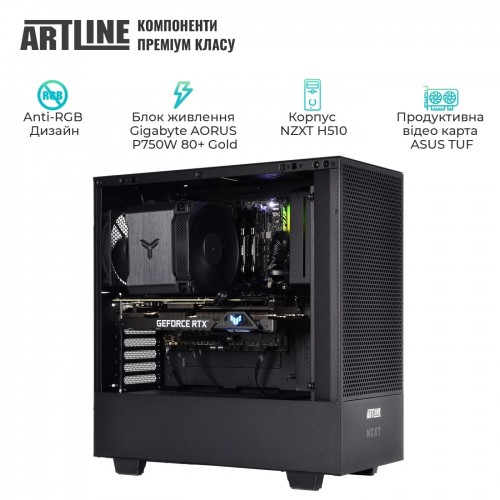 Artline Overlord Silent SL4