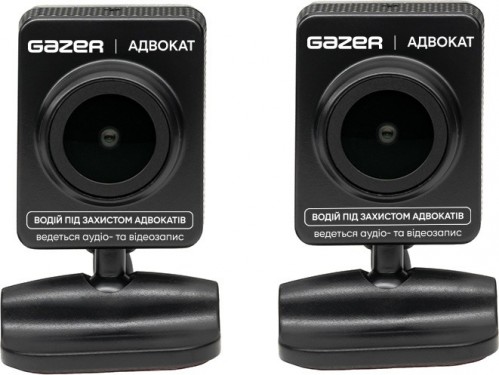 Gazer E7 twin