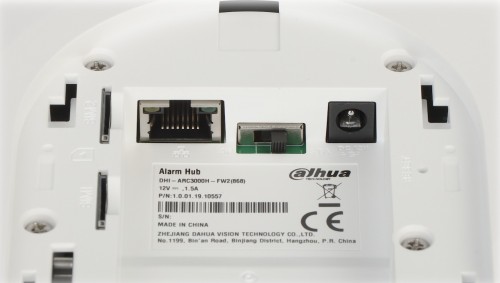 Dahua ART-ARC3000H-03-FW2(868)