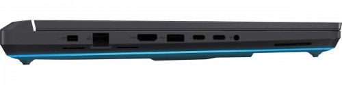 Asus ROG Strix G16 (2025) G615LH