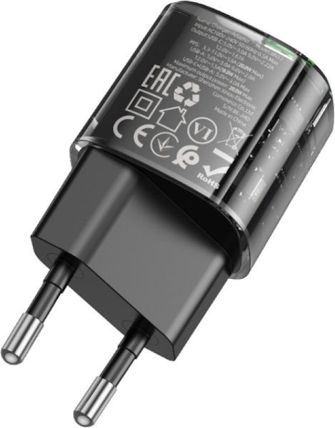 Borofone BN17 Sunlight