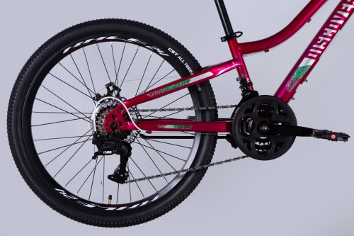 Discovery Kelly DD FR 24 2025