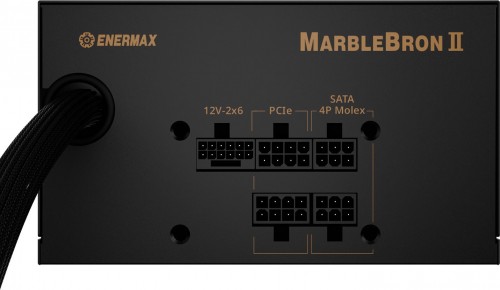 Enermax EMB850EWT-MAC