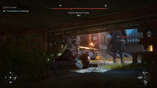 Ubisoft Assassin's Creed Shadows