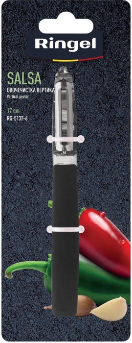 RiNGEL Salsa RG-5137-6