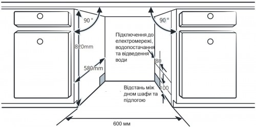 Interline DWI 664 P1 TSH GA+