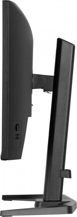 Iiyama G-Master GB2471HS-B1